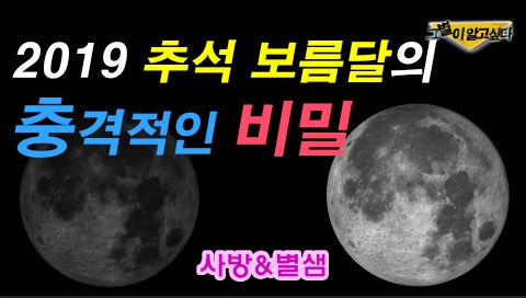 설아침(AhChim Sul) tweet media