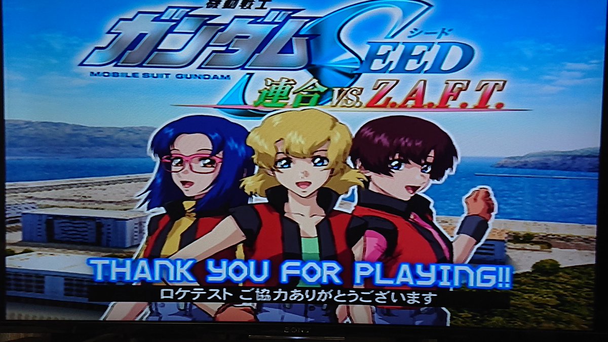えいむ アストレイ三人娘の話したい アサギ マユラ ジュリ この中だとマユラ推し ガンダムseed えいむ アストレイ三人娘の話したい アサギ マユラ ジュリ この中だとマユラ推し ガンダムseed