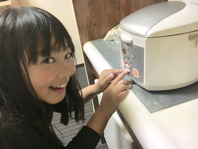 Twitterのコスプレ画像16