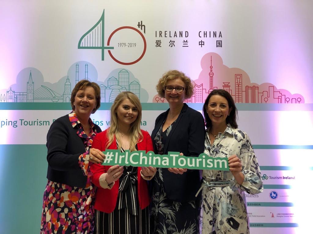 TheSavoyHotel's tweet photo. Developing Tourism Relationships with #China 🇨🇳 Conference @Failte_Ireland @TourismIreland to mark the 40th Anniversary of China #Ireland Diplomatic Relations @Kelly2Oonagh @LimerickStrand #chinaready #cotri #Limerick #wearechinaready #irlchinatourism @COTRI_Outbound https://t.co/DTFqiXxclb