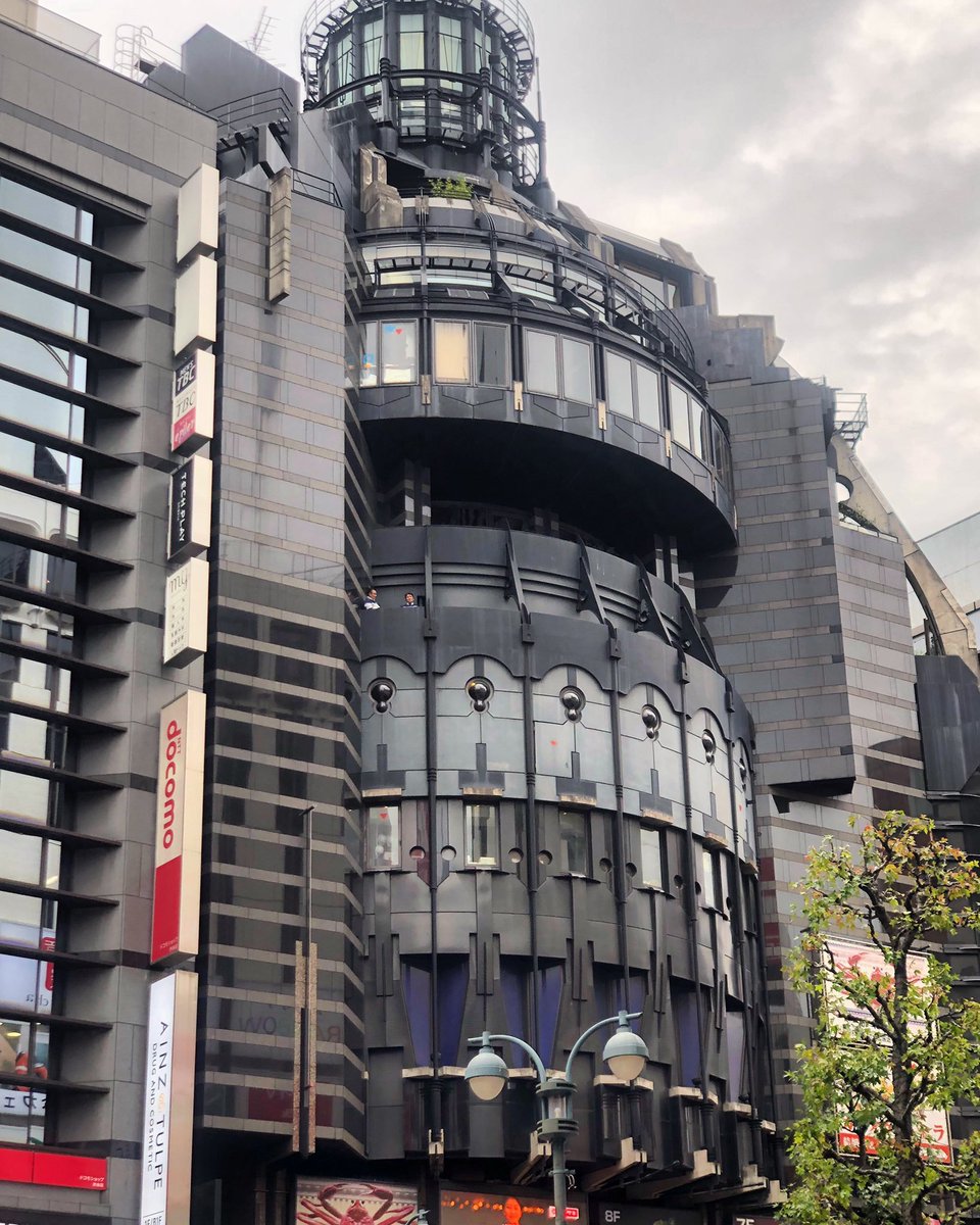 Hiroyuki Wakabayashi‘s Humax Pavilion, Shibuya, Tokyo, 1993