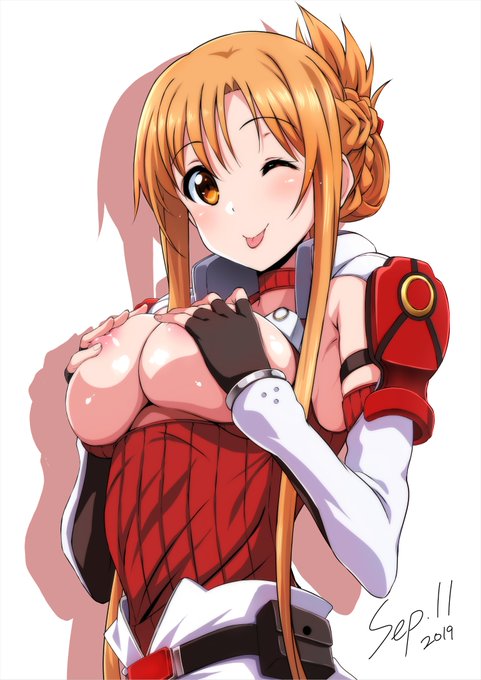 手ブラっていいよねー 