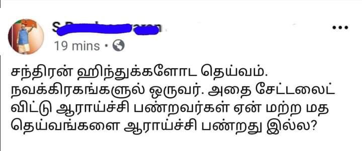 EEM0pnSXkAIhDTl.jpg:large