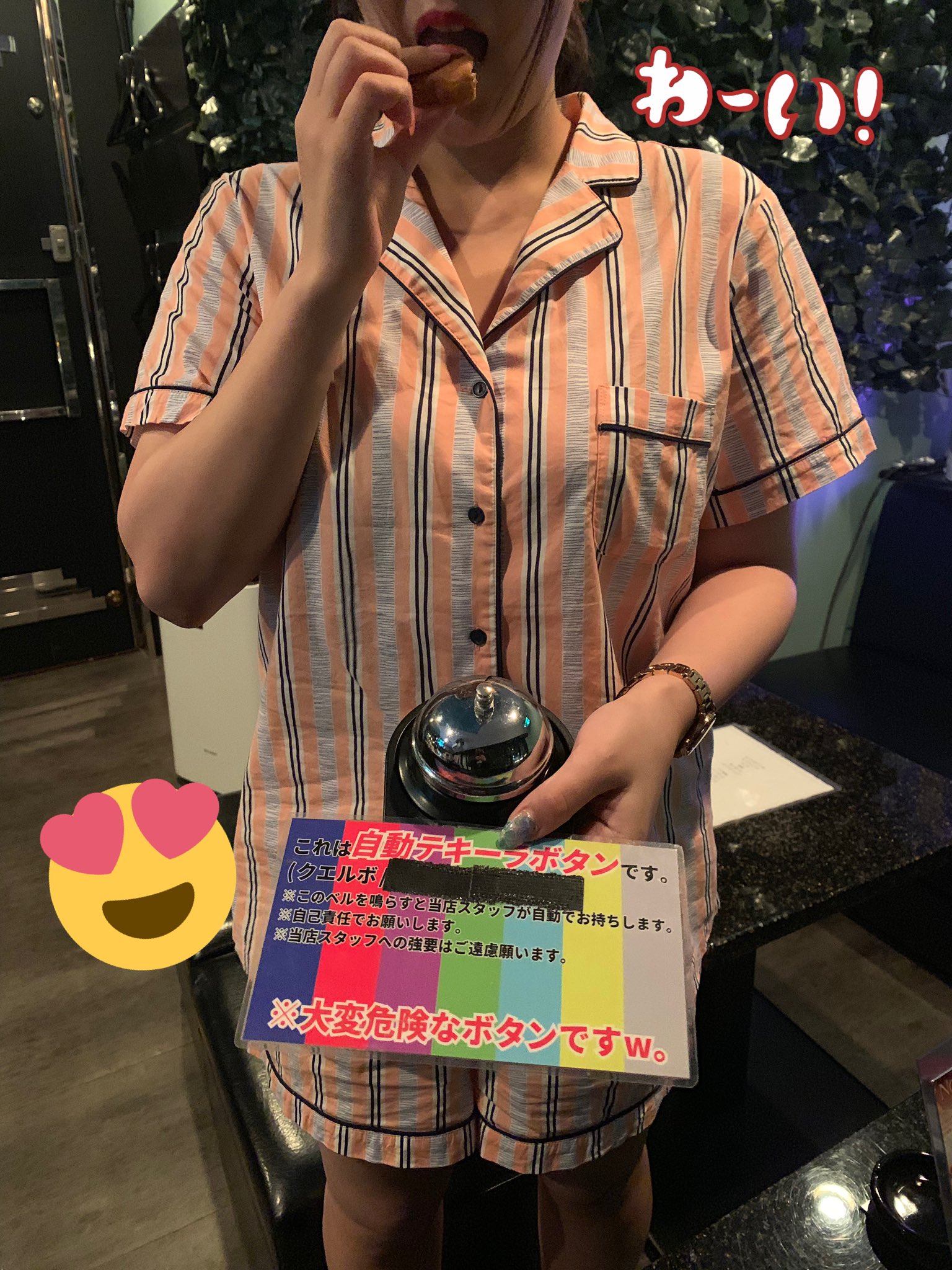六本木カジュアルスナックbar Rpg 本日も朝5時まで営業してます 飲み放題 歌い放題ですのでぜひお越しください カラオケスナック 六本木スナック 六本木バー 六本木rpg Roppongibar Barrpg 場所 Roppongi T Co 2i3jjmy3js