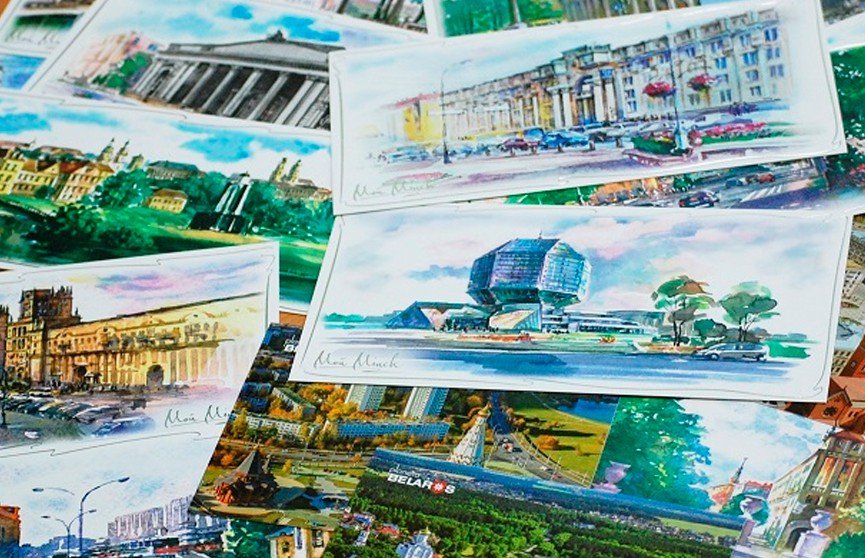 Открытка день, оригинальные открытки минск
