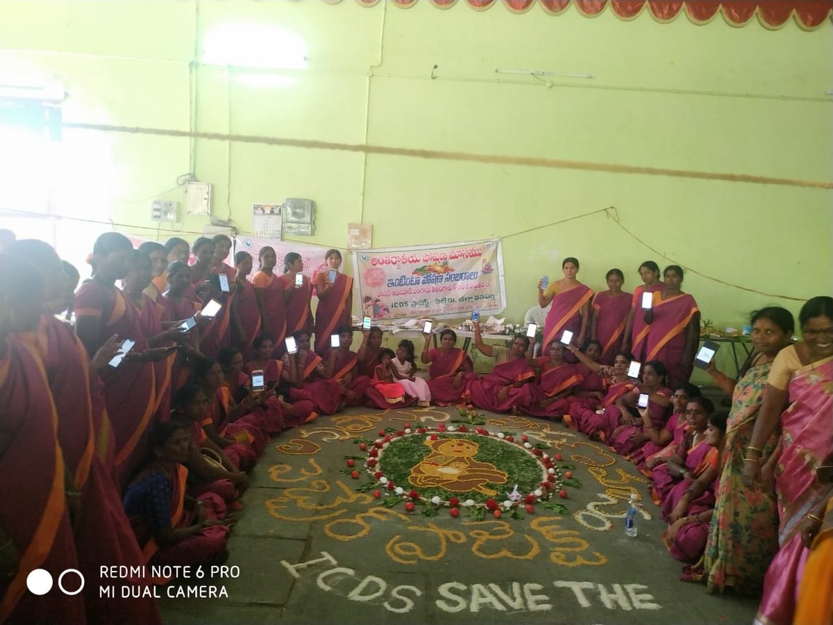 SWACHH WANAPARTHY tweet media