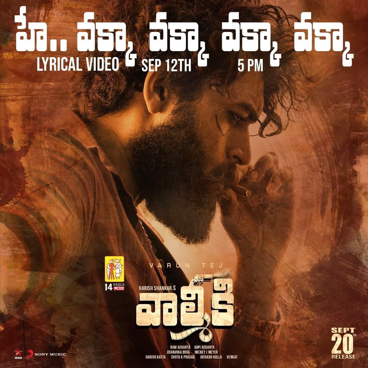 MstCinemas's tweet photo. Massive intro song of #GaddalakondaGanesh alias @IAmVarunTej #WakaWaka from #Valmiki🤙🏼 releasing tomorrow at 5️⃣PM ⏰ 

#ValmikiFromSept20th #VarunTej #ValmikiFromSep20th https://t.co/y0CUvLrZG5