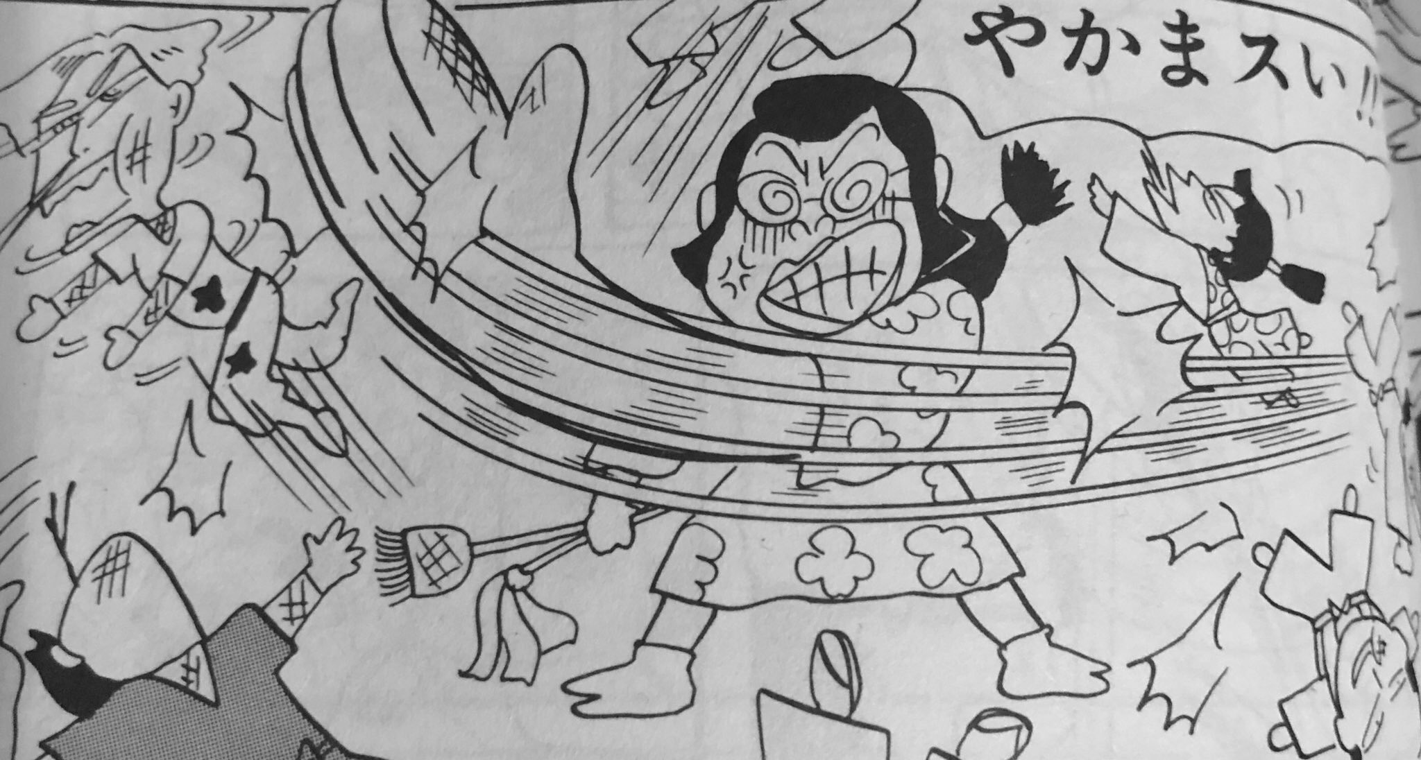 まゆたす Pa Twitter 皆さんはどんな大河ドラマが見たいですか こいつら100 伝説 異論がある奴はこうだぞ 異論しかないのは分かってる Ww まゆたす Pa Twitter 皆さんはどんな大河ドラマが見たいですか こいつら100 伝説 異論がある奴はこうだぞ 異論しかないのは分かってる Ww