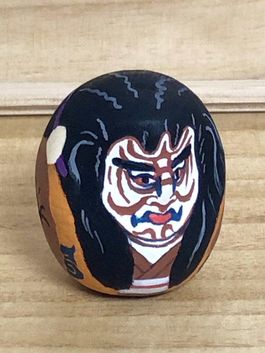 福だるま By アート フラクタル かって今宵の 蜘蛛男 歌舞伎だるま 土蜘蛛 アートフラクタル 作 和製スパイダーマン やっぱり土蜘蛛 スパイダーマンより土蜘蛛 歌舞伎だるま 歌舞伎 だるま 不倒翁 歌舞伎好き 歌舞伎ファン 土蜘蛛の精 福だるま By アート フラクタル かって今宵の 蜘蛛男 歌舞伎だるま 土蜘蛛 アートフラクタル 作 和製スパイダーマン やっぱり土蜘蛛 スパイダーマンより土蜘蛛 歌舞伎だるま 歌舞伎 だるま 不倒翁 歌舞伎好き 歌舞伎ファン 土蜘蛛の精