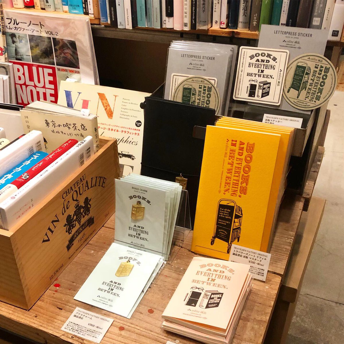 eslite bookstore × TRAVELER'S COMPANY トラベラーズ