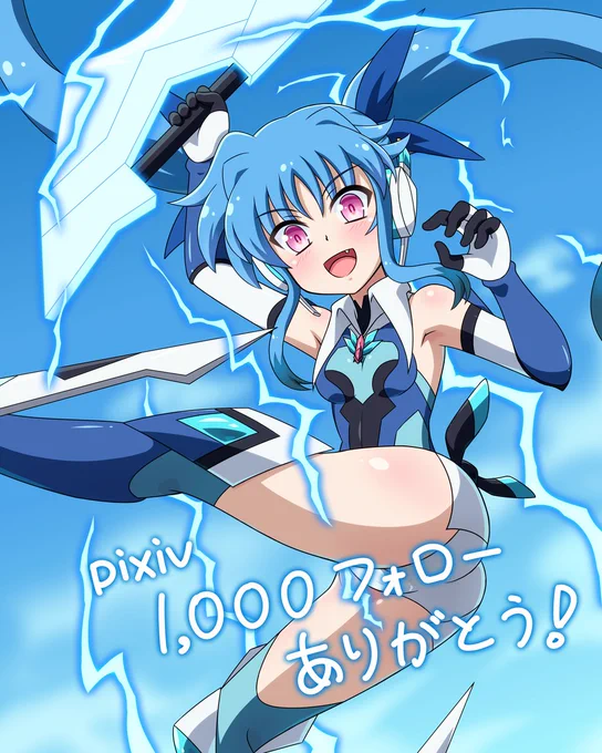 アメノハバレヴィ(フォロー感謝!) #なのフォギア #レヴィ・ザ・スラッシャー https://t.co/f30wul04jG 