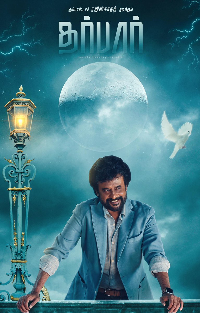 jollyday6's tweet photo. Darbar Movie Poster 🔥🙏🔥
Video : https://t.co/G5wawoe8ZM 🔥
HD Link: https://t.co/gWEuIOc66c
#Darbar #Darbarposterdesign #DarbarSecondLook
#darbarposter #darbarupdate #photoshop #தமிழ்
#44YearsOfRajinismManiaBegins #Thalaivar #Darbar2ndlook #AllEyesonThala60 https://t.co/WDD8cogljz
