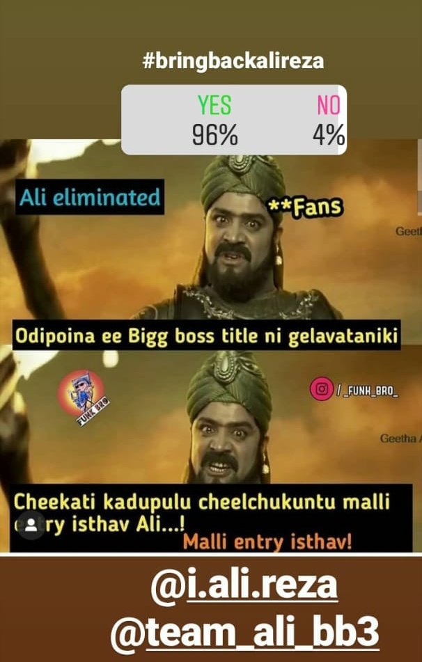bringbackalibb3's tweet photo. #bringbackalireza #wewantalirezaback #bringbackalibb3 @bringbackalibb3 @StarMaa #alibb3 #alireza #alifans #bb3 #telugu #nag #celebrity #vitika #varun #sreemukhi #RahulSipligunj #Punarnavi #MaheshVitta #Himaja #celebrity 
#retweet #share #like #comment 
♥️❣♥️❣♥️❣ https://t.co/0fRA64u1Lm