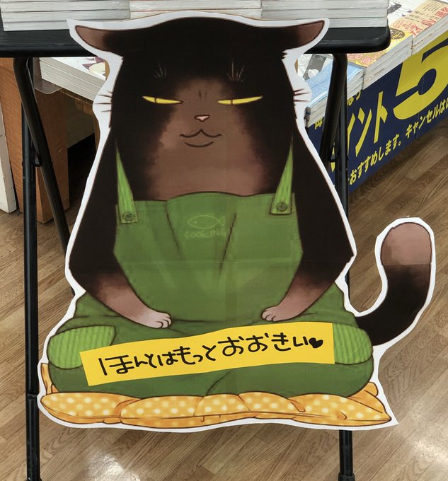 東国不動さん の最近のツイート 11 Whotwi グラフィカルtwitter分析 東国不動さん の最近のツイート 11 Whotwi グラフィカルtwitter分析
