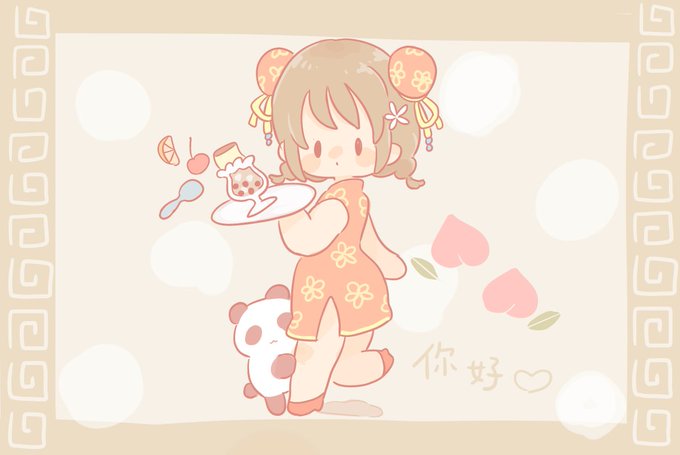 ニーハオかな子? 
