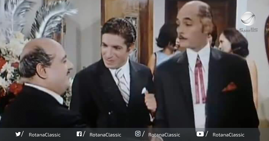 بابا محمد بيه حمزة
ماما حرم محمد بيه حمزة، ماجتش علشان مش موافقة على الجوازة دي

#روتانا_كلاسيك | البحث عن فضيحة - 1973