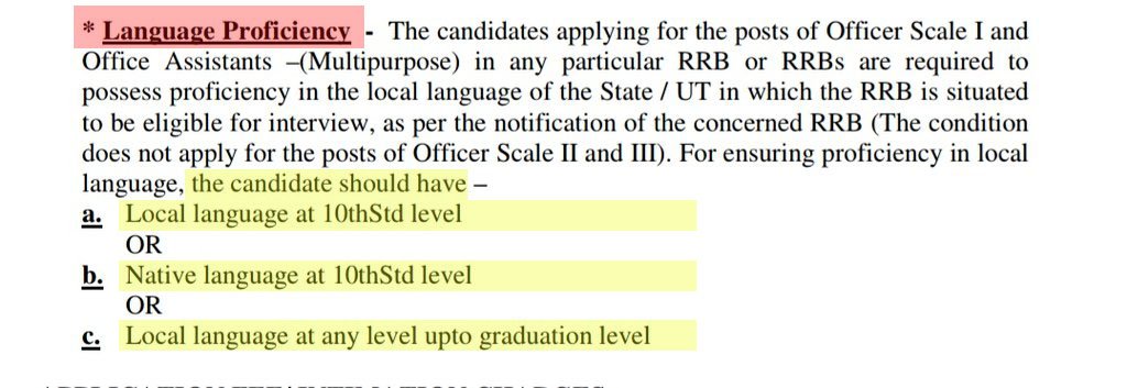 Pavitra129's tweet image. E varshavu Maretu hoda vichara #IBPSMosa #ResolveIBPS #KarnatakaJobsForKannadigas