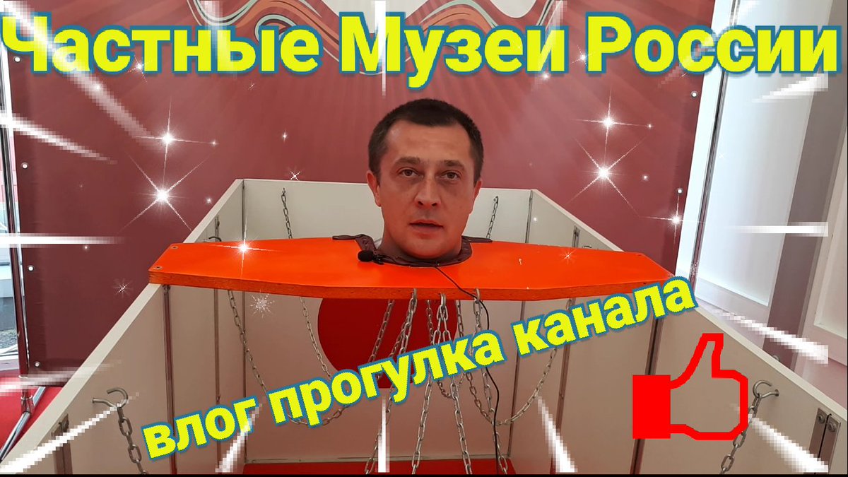 Очумелые tweet media