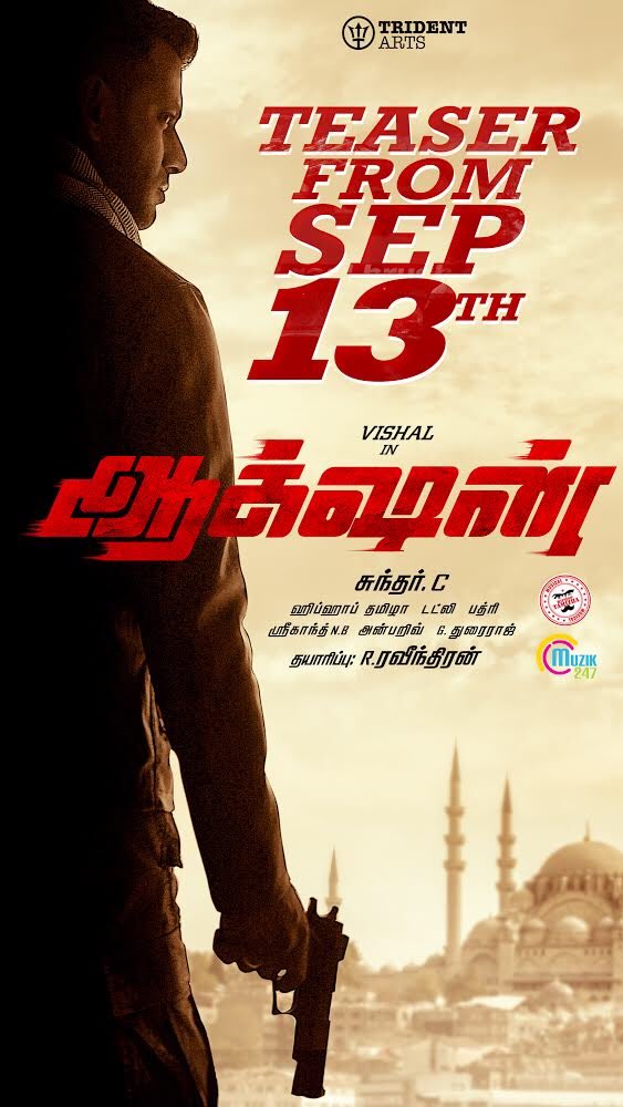 VffVishal's tweet photo. Here we go....

#Action #ActionTeaser
#ActionTeaserFromSep13

@VishalKOfficial #SundarC @tridentartsoffl @tamannaahspeaks @hiphoptamizha @AishwaryaLeksh4 @iYogiBabu @sureshsubha @anbariv @khushsundar @dudlyraj https://t.co/Q6CVt8T5Be