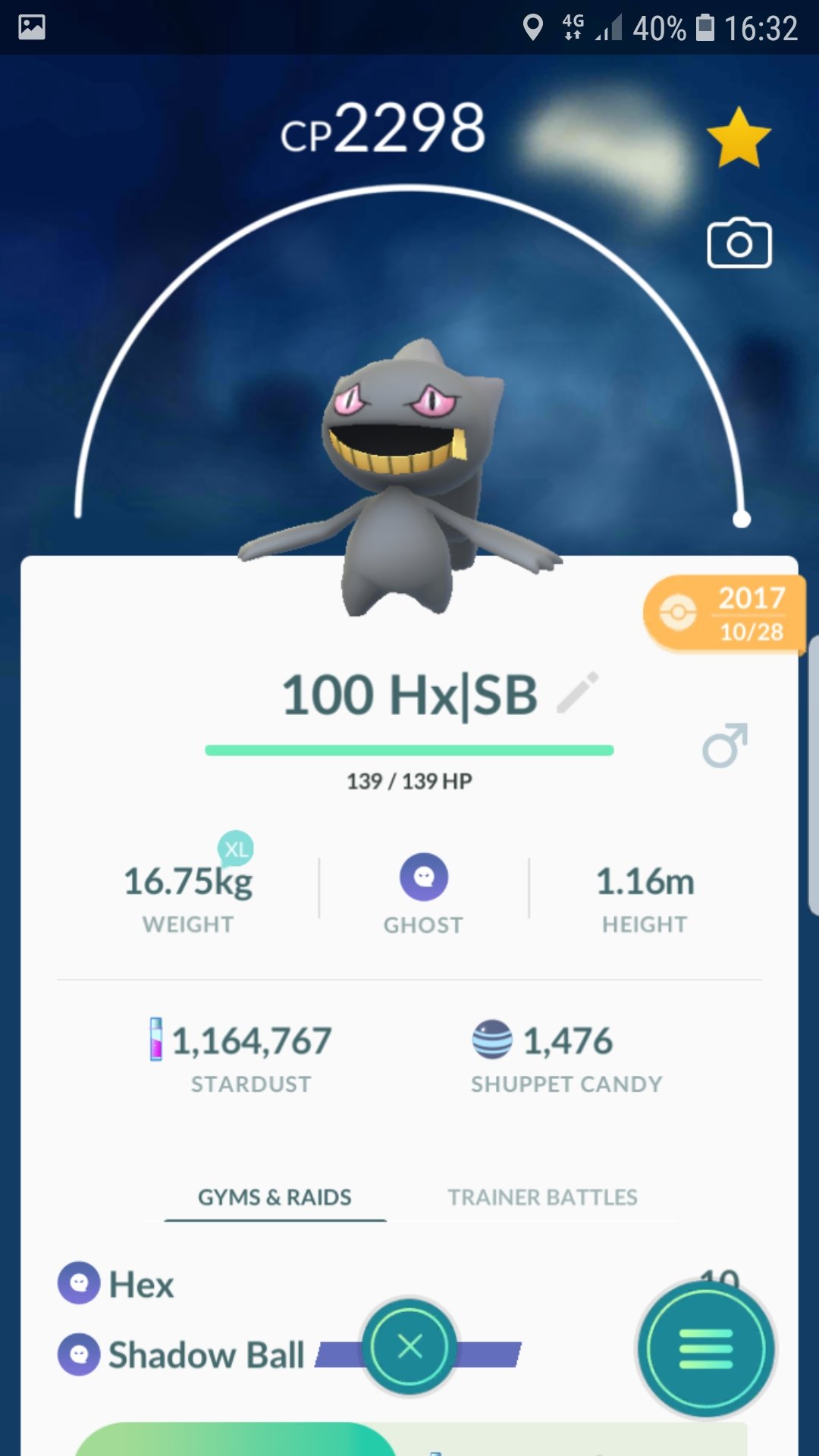 Oiii Plays 2nd Unique Ghost Type Mon Maxed Pokemon Pokemongo Pogo 100iv Perfect Lv40 Maxed Ghosttype Ghostpokemon Banette ポケモン ポケモンgo ぽけもん ぽけもんgo ゴーストタイプ ゴーストポケモン ジュペッタ Oiii Plays 2nd Unique Ghost Type Mon Maxed Pokemon Pokemongo Pogo 100iv Perfect Lv40 Maxed Ghosttype Ghostpokemon Banette ポケモン ポケモンgo ぽけもん ぽけもんgo ゴーストタイプ ゴーストポケモン ジュペッタ