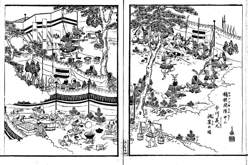 尾張名所図会 巻5 愛智郡(天保12/1841) ①今川義元の酒宴の図 ②③尾張