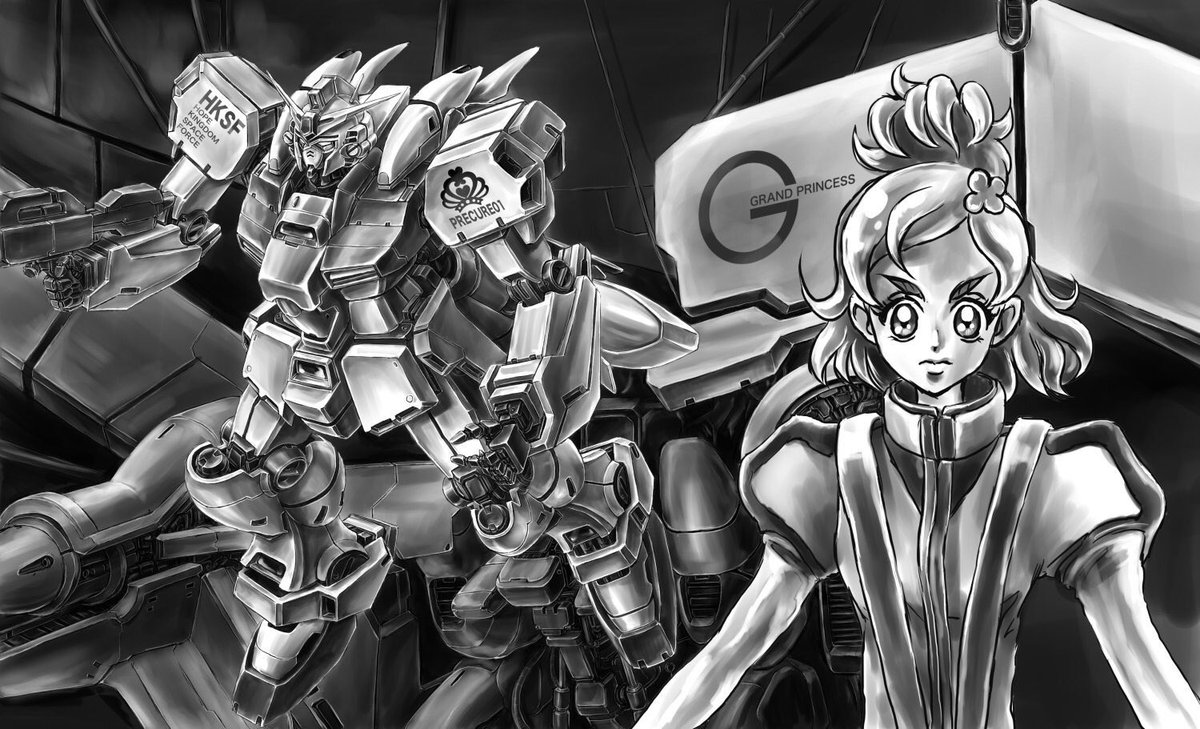 竜水和尚 おしょぴー On Twitter ネタ絵 プリキュア ガンダム プリキュアイラストw