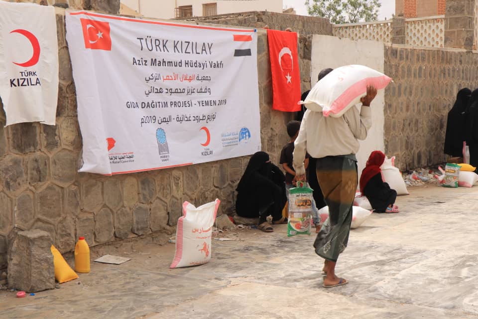 Bağışlarınızı Yemenli ihtiyaç sahiplerine ulaştırmaya devam ediyoruz. 

YEMEN yazıp 2868'e göndereceğiniz SMS'le siz de Yemen'e umut olabilirsiniz.