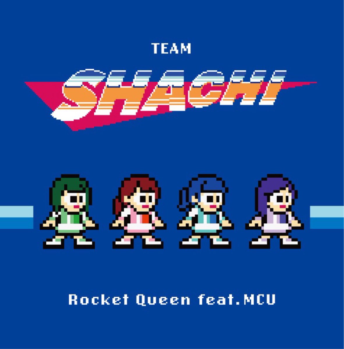 Team Shachi Rocket Queen Feat Mcu オリジナルver 発表時の感想まとめ 19年9月 Togetter