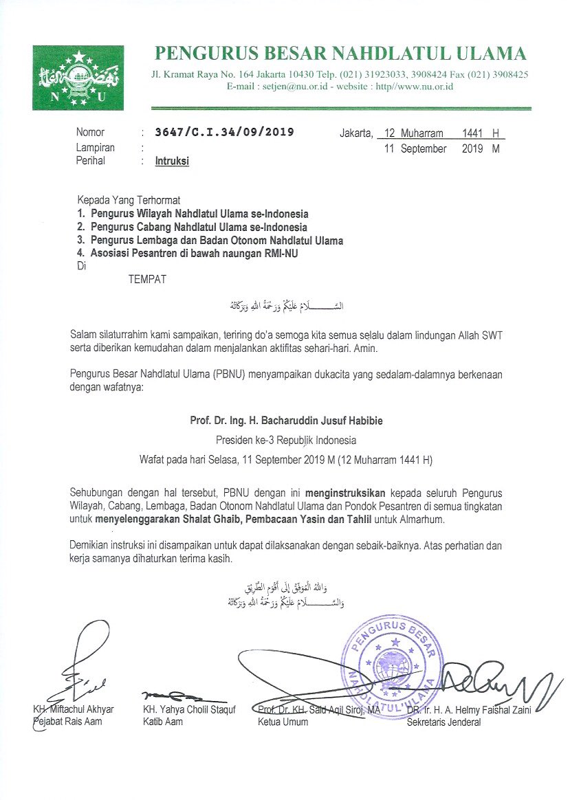 [INSTRUKSI]

Pengurus Besar Nahdlatul Ulama menginstruksikan kepada warga NU dan seluruh jajaran Kepengurusan Nahdlatul Ulama untuk menyelenggarakan sholat ghaib, doa, dan tahlil yang dihadiahkan kepada Bapak B.J Habibi.

Allahummaghfirlahu warhamhu waafihi wa’fuanhu.