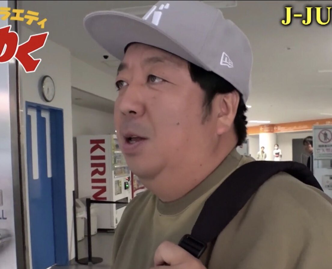 2種類選べる バナナマン キャップ コレクション - crumiller.com