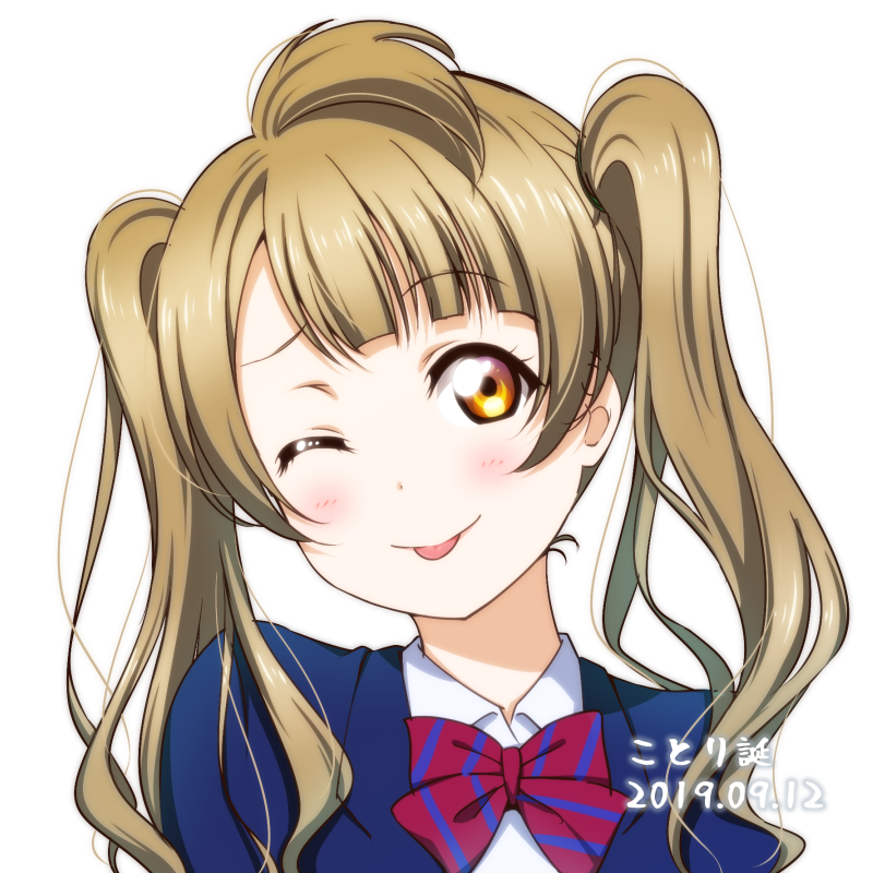 南ことり 生誕祭投稿イラストまとめ 19 9 12 2ページ目 Togetter 南ことり 生誕祭投稿イラストまとめ 19 9 12 2ページ目 Togetter
