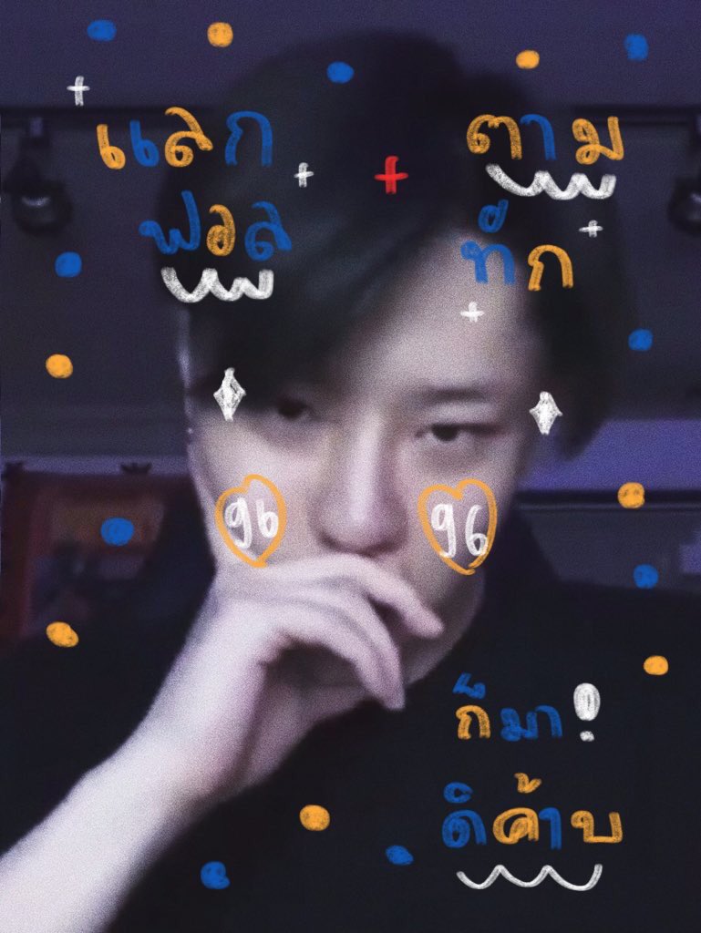 ଘ🅔 𝗁 𝗁𝗒𝗈 tweet media