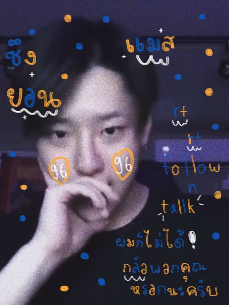 ଘ🅔 𝗁 𝗁𝗒𝗈 tweet media