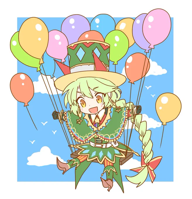 今年も無事歳をとりました また一年頑張ります? 