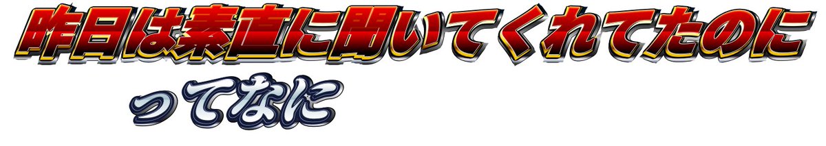 涼弥 (@suzuya_amakiti) on Twitter photo 