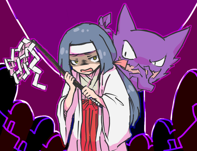 きとうしのtwitterイラスト検索結果 古い順 きとうしのtwitterイラスト検索結果 古い順