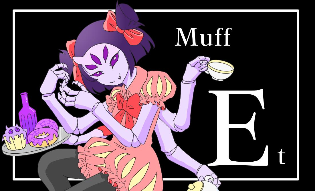 Papyrus??
Sans??
Undyne??
Muffet?️?
https://t.co/BiJf1weHrn #進捗ノート 