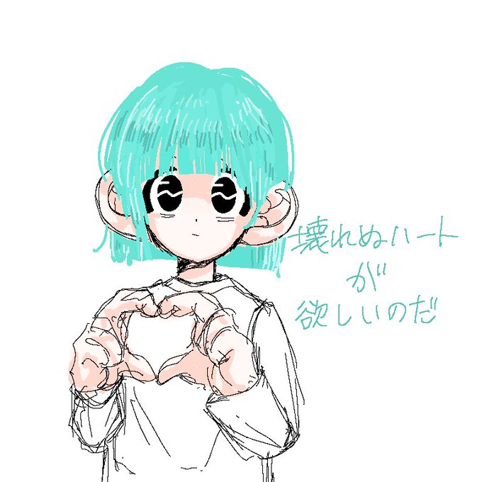 石風呂のtwitterイラスト検索結果 石風呂のtwitterイラスト検索結果
