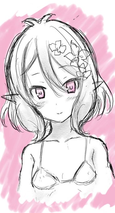 社会が俺を甘やかさないからコッコロママ 