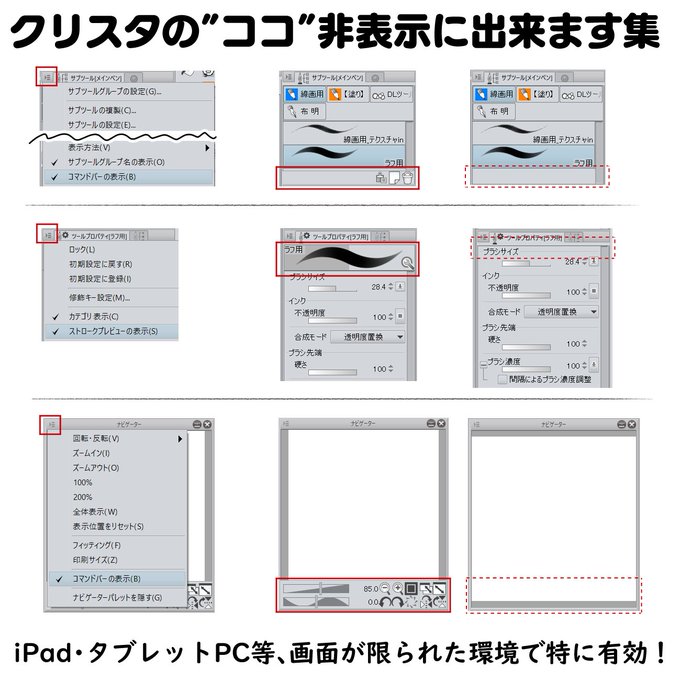A List Of Tweets Where 藤咲ういか Live2d依頼募集中 Was Sent As Clipstudio 2 Whotwi Graphical Twitter Analysis A List Of Tweets Where 藤咲ういか Live2d依頼募集中 Was Sent As Clipstudio 2 Whotwi Graphical Twitter Analysis