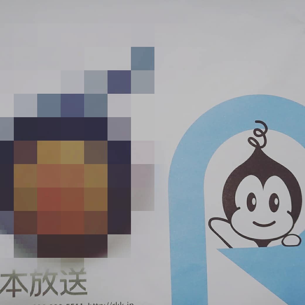 象印クイズヒントでピント