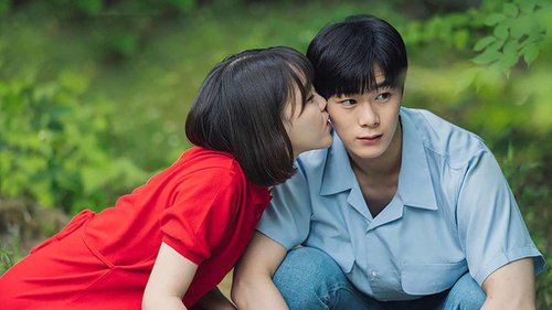 момент ты мне нужен дорама фото. мгновение ты нужен мне дорама. обмани меня корейская дорама. я знаю но дорама наби. моменты восемнадцатилетия дорама.