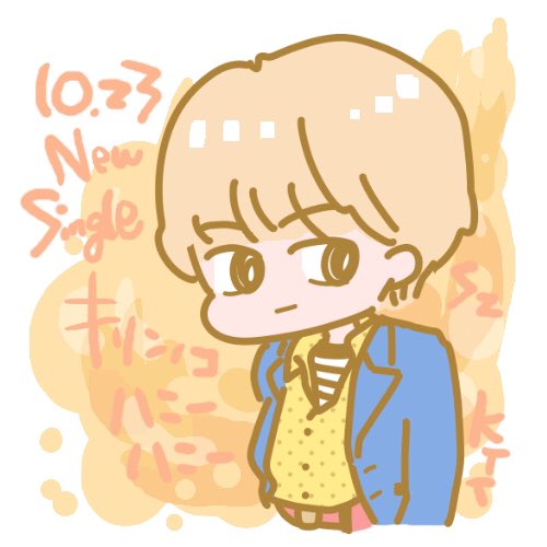Sexyzoneのtwitterイラスト検索結果 Sexyzoneのtwitterイラスト検索結果