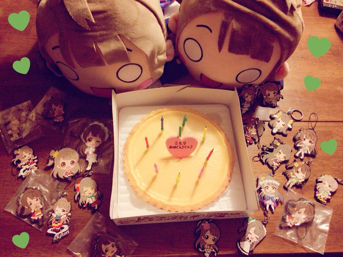 コスプレイヤーのきのTwitter画像18