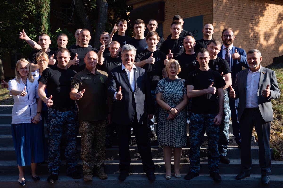 Гравці київського "Динамо" зустрілися зі звільненими українськими моряками - Цензор.НЕТ 1745