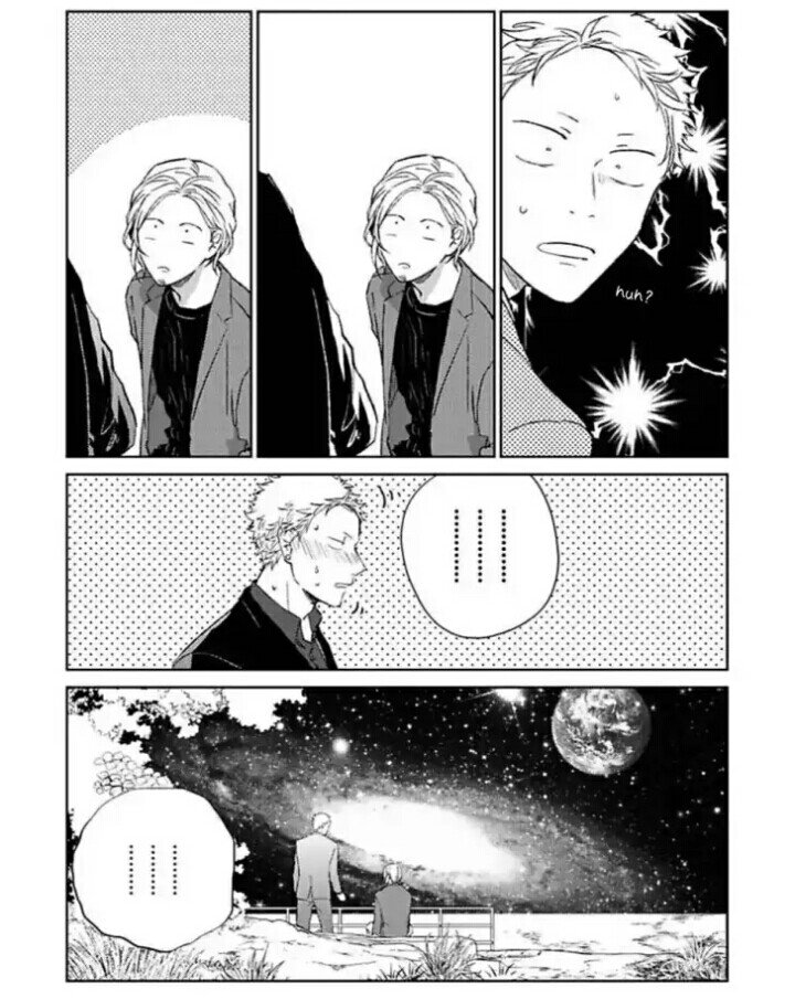 Given 28. Дарованный манга. Мафую сато. Дарованный манга. Харуки дарованный манга.