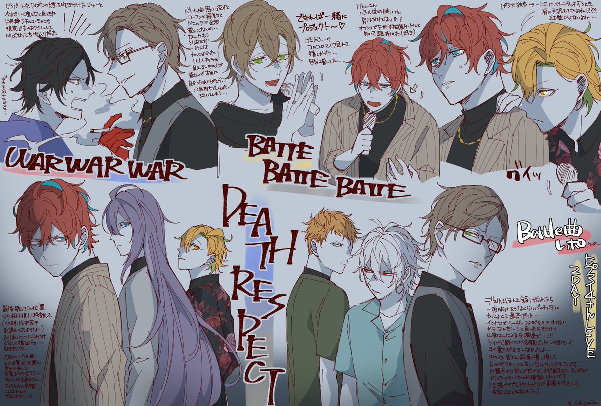 💥🎤ひぷ4th LIVEれぽ🎤💥
もっともっと描きたいところいっぱいあるんだけどとりあえずここまで…;;
最高でした……🤟😭🤟 