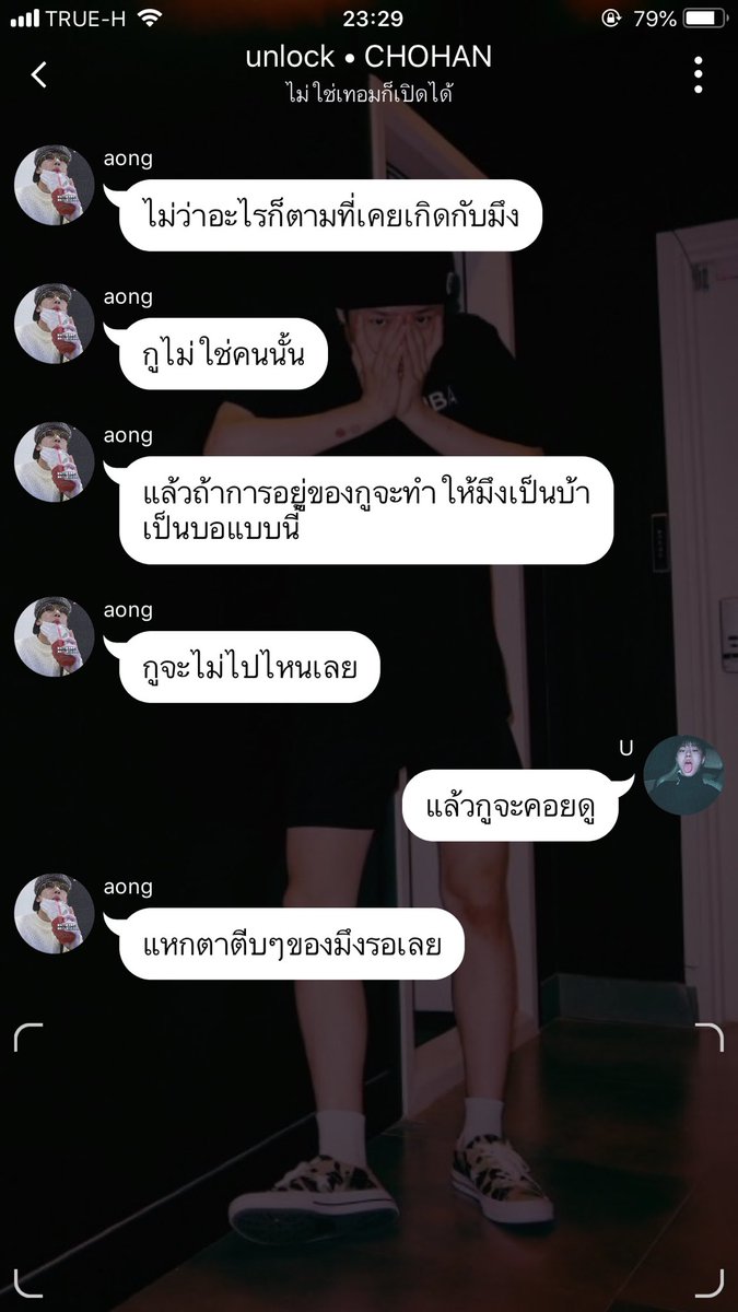 yelling_opp's tweet photo. 🥕🥕🥕 please RETWEET 🥕🥕🥕
                              .
                              .
        unlock CHOHAN chapter 2
link : https://t.co/BD36RPJIaR
#โชฮัน #chohan #โชฮันฟิค 
เรือมันแรง��ล้วว มาเติมเชื้อเพลิงให้ไปไกลกว่าเดิมกันเถอะ รักนะค้าบ💓💗💖💓💕 https://t.co/s1g55z6cV5