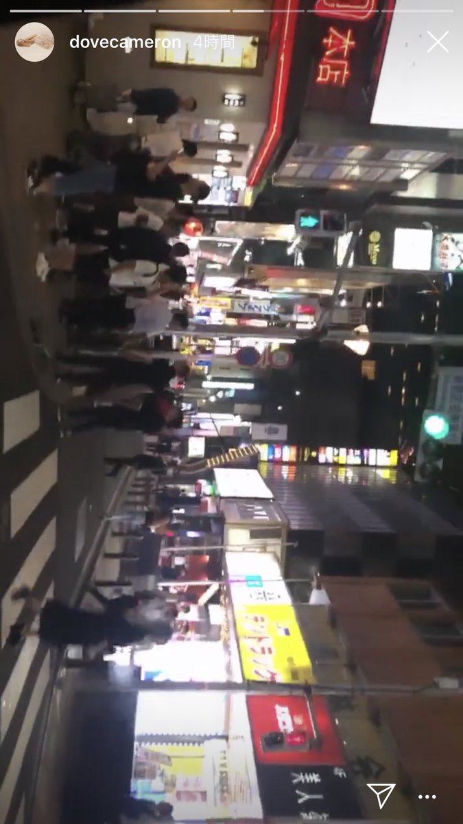 tOmatO91610's tweet photo. Dove Cameron in Japan♥️
#歌舞伎町 #decsendants https://t.co/hrDaUUSTeV