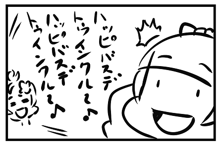 キュアトゥインクル生誕祭 を含むマンガ一覧 ツイコミ 仮